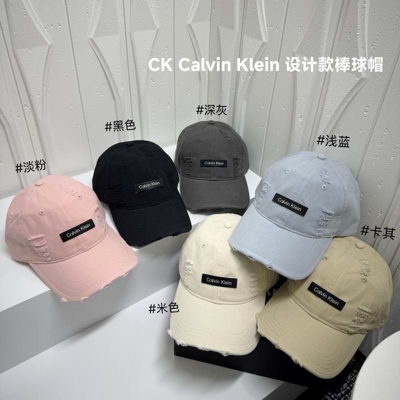 CK Cap dx66
